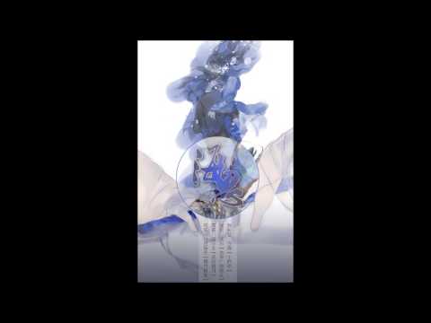 个人原创古风玄幻耽美广播剧《海思》ED - 如约
