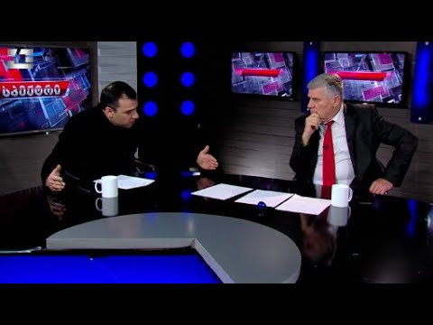 სისტემა არის დამპალი! დუღს ეკონომიკაო და ხალხი ზეთს და პურს ვერ ყიდულობს - ლევან სამუშია