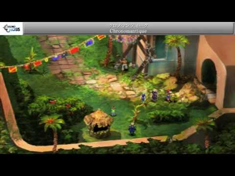 クロノマンティーク Chronomantique 【Chrono Cross クロノクロス】