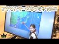 NHK放送博物館でおもしろ体験＆運気アップ神社