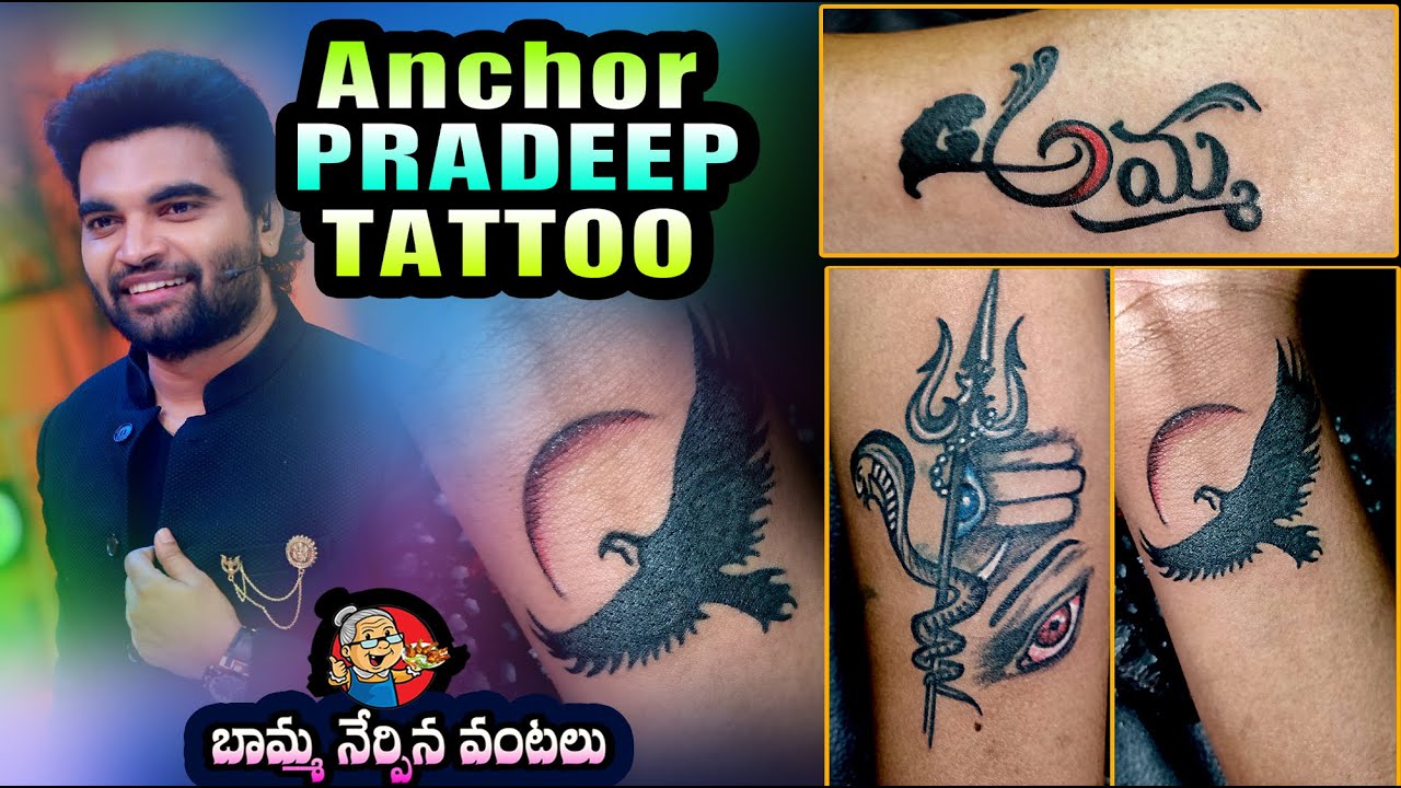 Pradeep  tattoo script free scetch