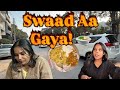 Gorakhpur ki Mashhoor Khichdi 🍲 | Makar Sankranti Vlog 🚩 /Daily Vlog / Soni Verma Vlogs