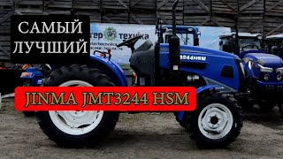 Обзор на Jinma JMT 3244 HSM