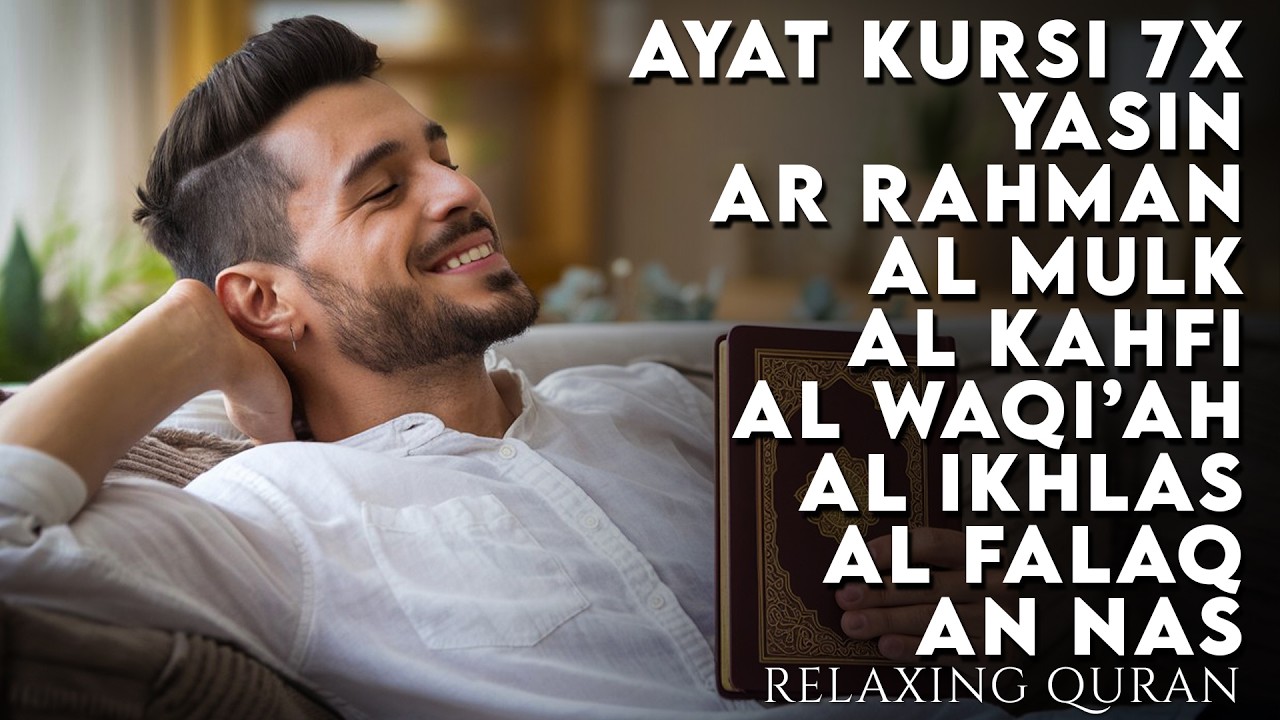 Surah Ar Rahman, Al Mulk, Ayat Kursi, Al Waqiah, Best Relaxing Quran -  AHMAD AL SHALABI