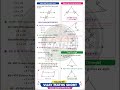 Parallel Lines, Triangle Properties और Angle Rules | Class 7-10 Maths Short Notes #maths #ytshorts