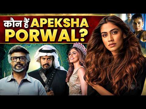 Who Is Apeksha Porwal? Rajinikanth's Jailer 2 Actress’ Journey From Beauty Queen To Action Star