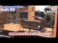 Dots TV Vol.3 - 「春風」楽曲解説