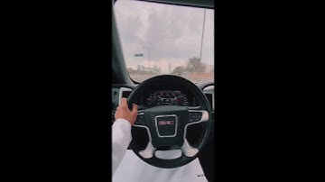 قرآن كريم بصوت عبدالرحمن مسعد | حالات واتس اب دينية - سورة النحل