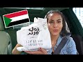 جربت مطعم زول كورنر في أبوظبي TRYING SUDANESE FOOD جربت مطعم زول كورنر في أبوظبي TRYING SUDANESE FOOD