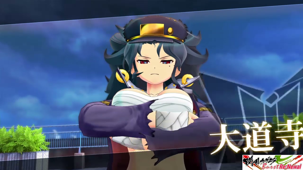 閃乱カグラ Burst Re Newal Youtube