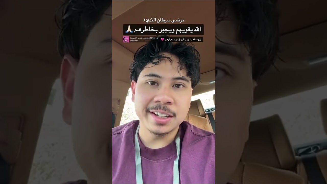 سحور العافية عليكم يا حبايب ❤️🙏🍔بقش و عبدالرحمن نيلا و الرجل المعضل