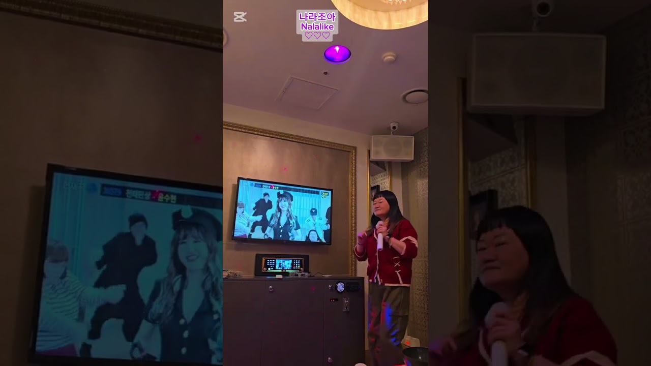 #윤수현ㅡ천태만상❤️💜🎶🎵