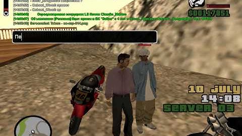 Мини конкурс [ SAMP-RP.RU 03 SERVER NEWS ]