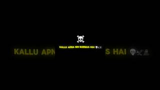 Kalu Apne Bhi Badmash Hai 😈 | KTM Duke 250 Full Modified Cinematic Edit 🔥🏍️#youtubeshorts