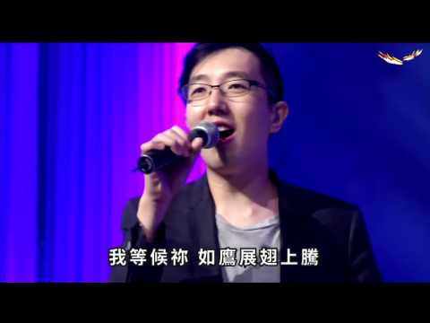 住在你裡面｜敬拜讚美｜新店行道會
