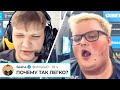 ОНИ ХОТЕЛИ ПОБЕДИТЬ НАВИ... И ПОЖАЛЕЛИ! NAVI vs ENCE. В ЧЕМ ПРОБЛЕМА ГАМБИТ? НОВОСТИ КС ГО