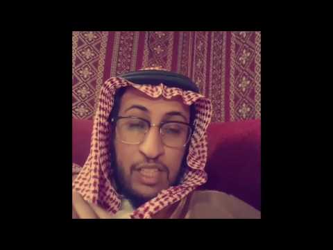 ميثاق الإمامين محمد بن عبدالوهاب ومحمد بن سعود رحمهما الله