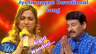 🙏🏼Aigiri Nandini... Jyotirmayee devotional performance Indian idol season 16| Madhubani & jyotimayee