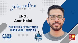 Production Optimization using nodal analysis