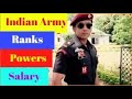 Indian Army | Ranks | Powers | Salary | Promotions | Tamil