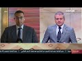 مباشر | التلفزيون الأردني