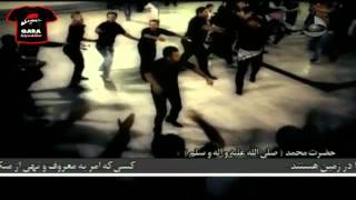 Dərdlə Dolu Sinələr,Yaşla Dolu Gözlər - Abbas Mohammadi