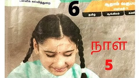 6th Tamil Bridge course answers Day 5 @GjStudies