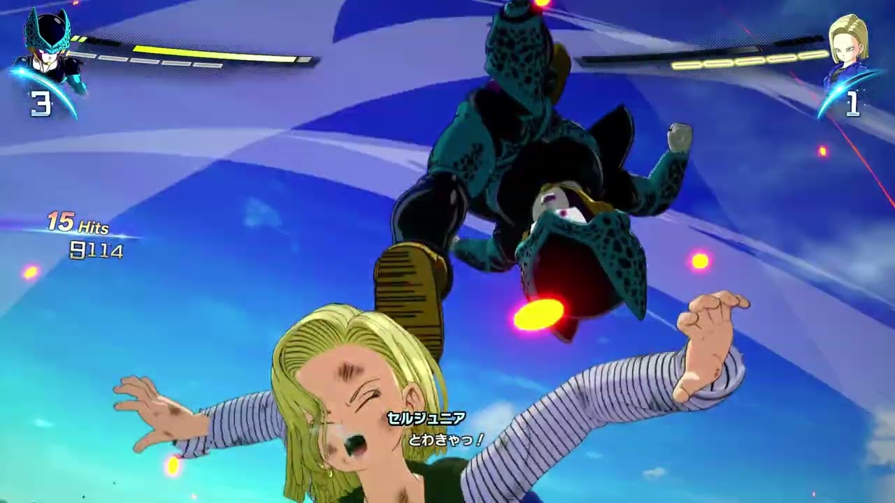 ドラゴンボール Sparking! ZERO】セルジュニアに弄ばれる人造人間18号