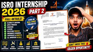 ISRO Internship 2026 Full Details🔥||Eligibility, Apply Process & Full Details✅|Complete Guide|||