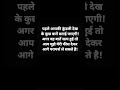 🙏एक सब्सक्राइब प्लीज 🙏