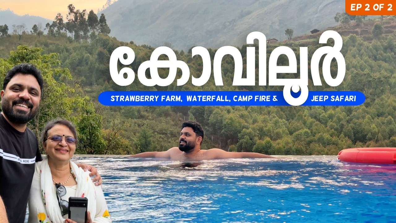 Our First Candle Light Dinner Together! 😍 | EP2 | Best Infinity Pool Resort in Koviloor | Vattavada