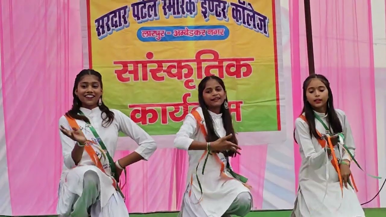 पटेल जयंती पर छात्राओं की शानदार प्रस्तुति