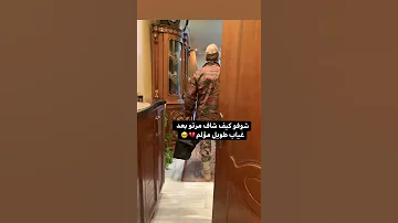 عسكري يأتي الى مرتو بعد غياب طويل تعتقد انه مات 
