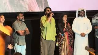 Mammooty for Patriot special screening at VOX Cinemas Dubai