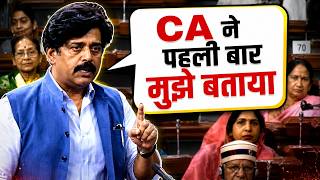 CA पर क्या बोल गए ? SANSAD RAVI KISHAN SHUKLA