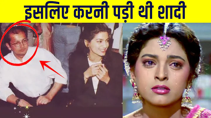 Juhi Chawla   | Reality Of Juhi Chawla - Jai Mehta