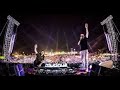 Dimitri Vegas Like Mike W W Crowd Control LIVE Tomorrowland 2019 mp3