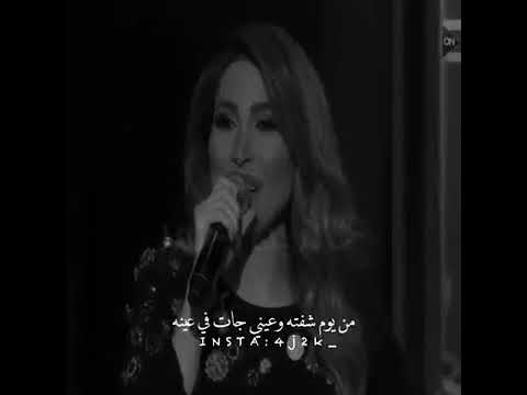احلى صدفة