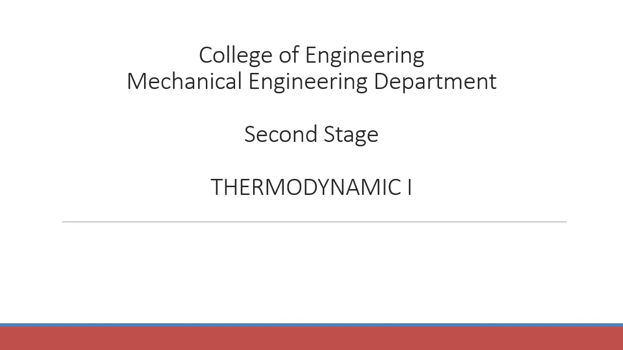 محاضرة ثرموداينمك السادسة