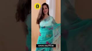 Pure soft organza saree with floral prints | pure soft organza saree on www.me99.in screenshot 1