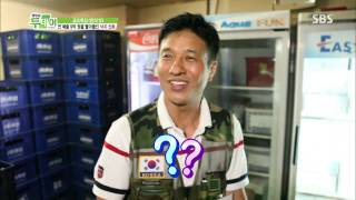 연매출 9억원, 낙지 신화 @생방송 투데이 20130712