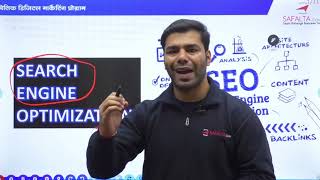 Learn Search Engine Optimization (SEO) to Rank Any Website on Google : Mr. Pradeep Mishra screenshot 2