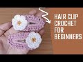 Super Beautiful Crochet Knitting Crochet Hair Clip Hair Clips Flower Super Beautiful Crochet Knitting Crochet Hair Clip Hair Clips Flower