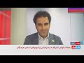 حملات آمریکا به قشم و بندرعباس