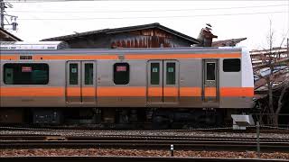 E233系豊田車H44編成6両構内試運転