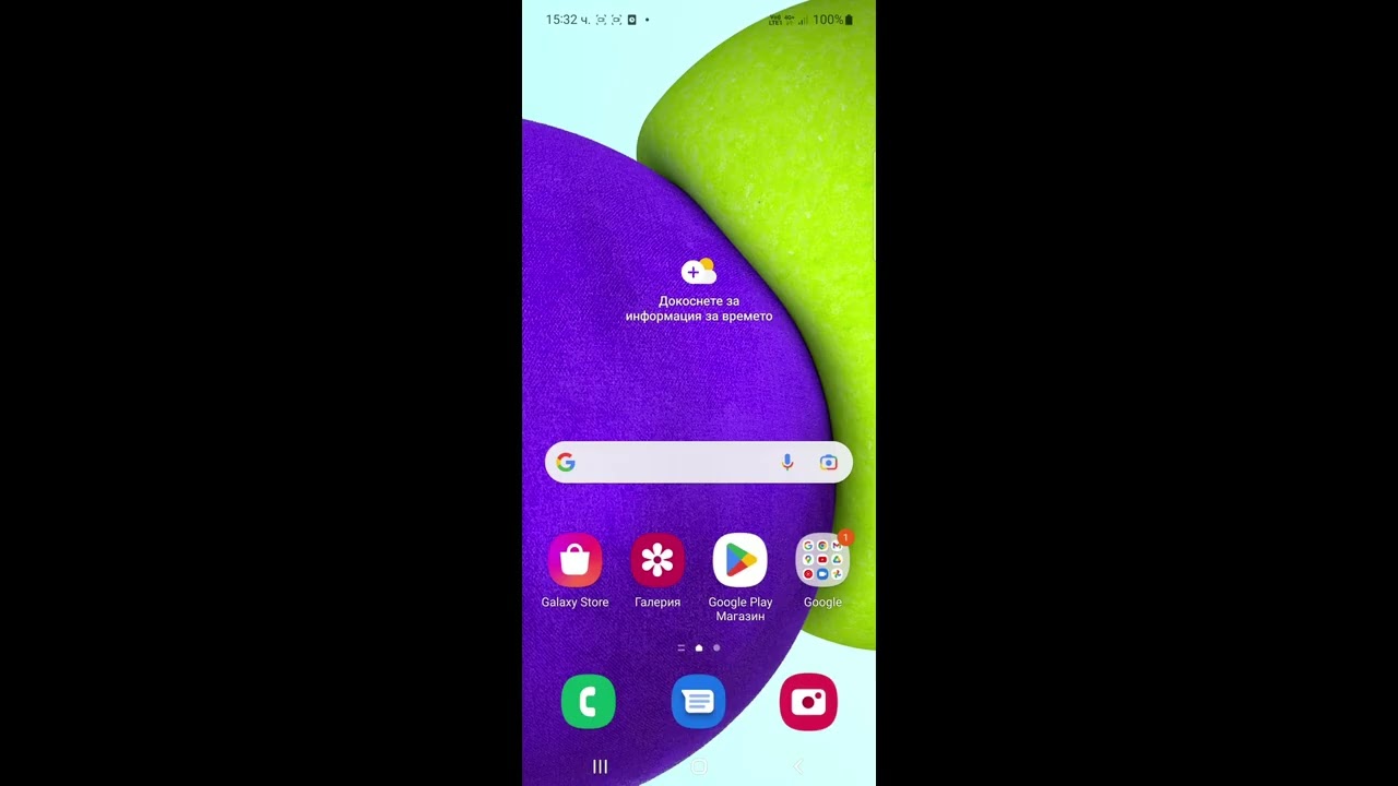 Регистрация в Payhawk