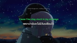 Landon Cube - Rainfall  (แปลไทย,แปลเพลง,thaisub)