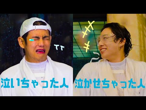【グテ】テテをいじめちゃうグクが超キャワなんだ【RunBTS!/ep132】