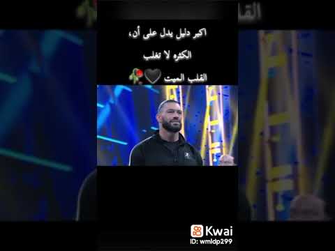 مهرجان يابني لازم تعرف انت متشغلنيش