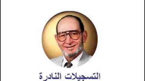 تقدمة التلاوة // من سورة ءال عمران // عبدالله محمود شحاتة